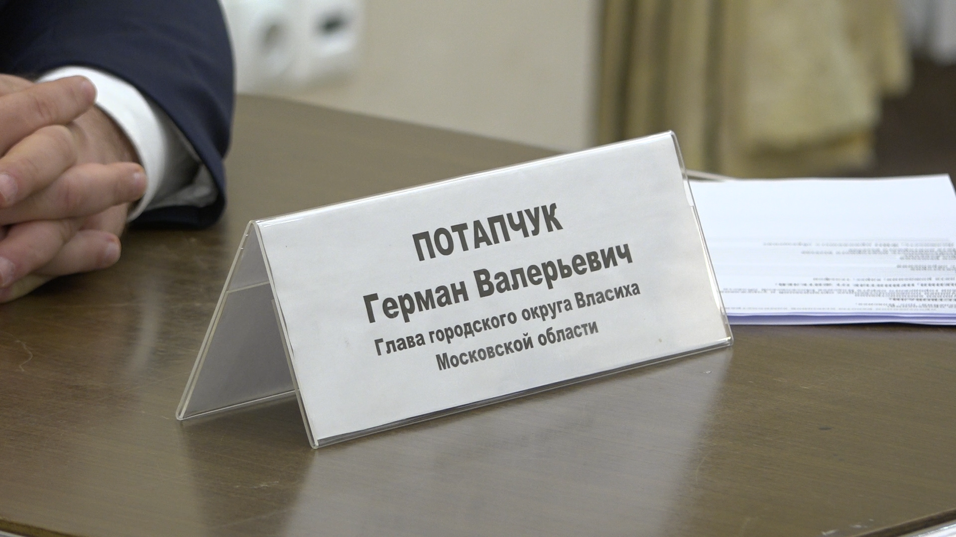 выездная администрация, глава власихи, вопросы жителей, второе касание, обращения жителей, участники сво,