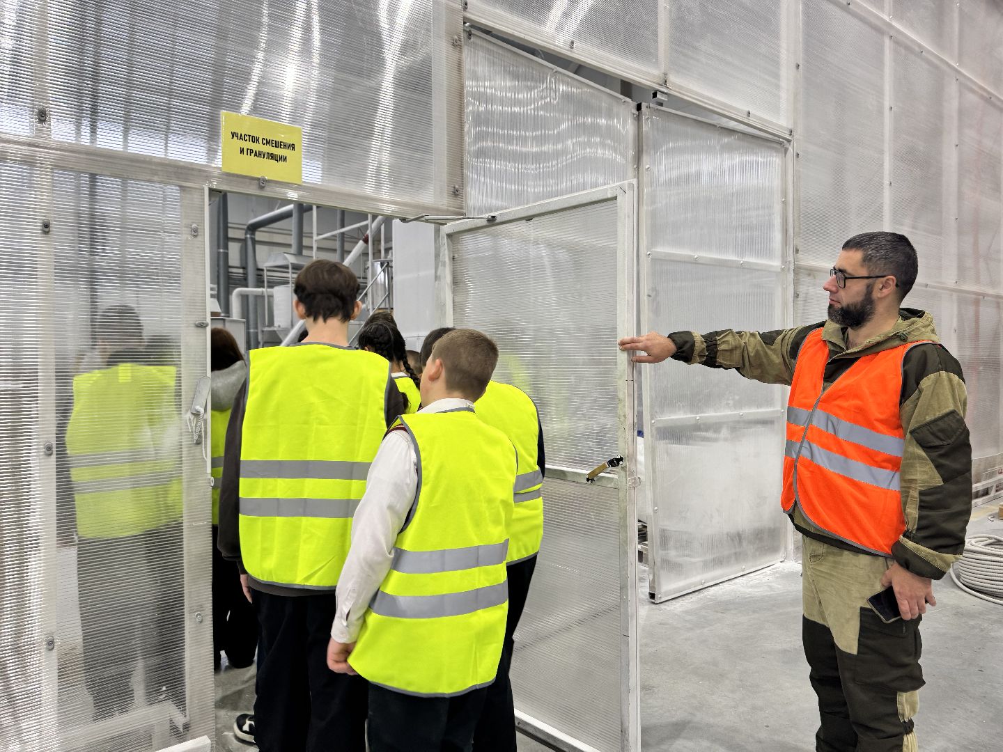 шаховская, билет в будущее, производство, экскурсия,