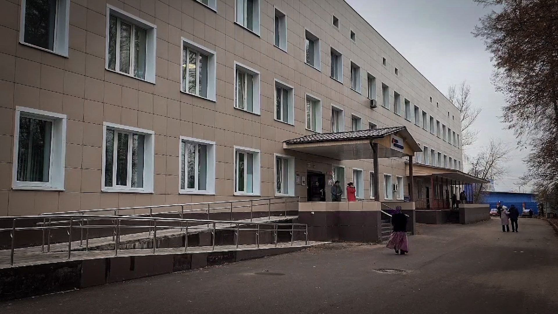 бронницы, диспансеризация в бронницах, медицина, бронницкая поликлиника,