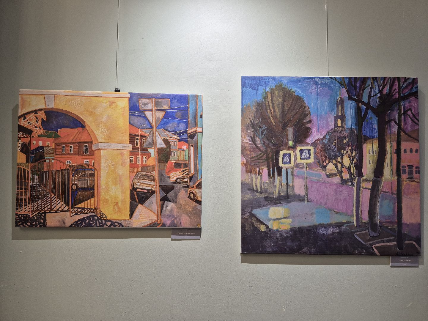 арт-выставка vr-погружение в коломну, орехово-зуево, дом оглоблина,