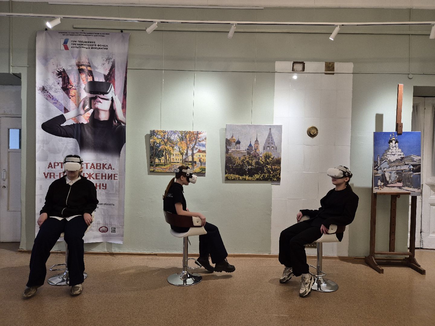 арт-выставка vr-погружение в коломну, орехово-зуево, дом оглоблина,