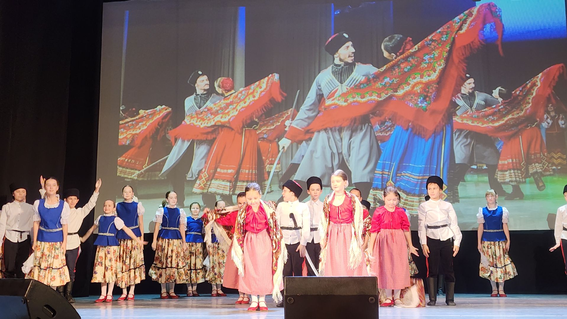 Общество , Культура , дружба народов,