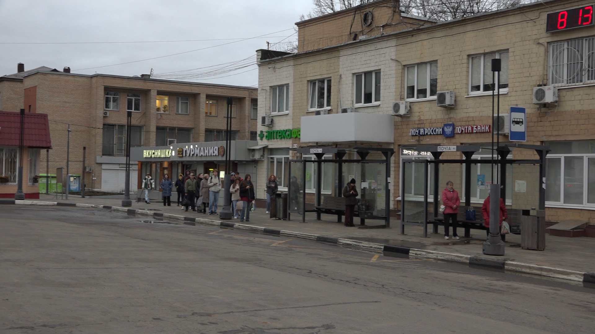 маршрут 46, власиха 46 маршрут, власиха одинцово, автобус 46, проверка транспорта,