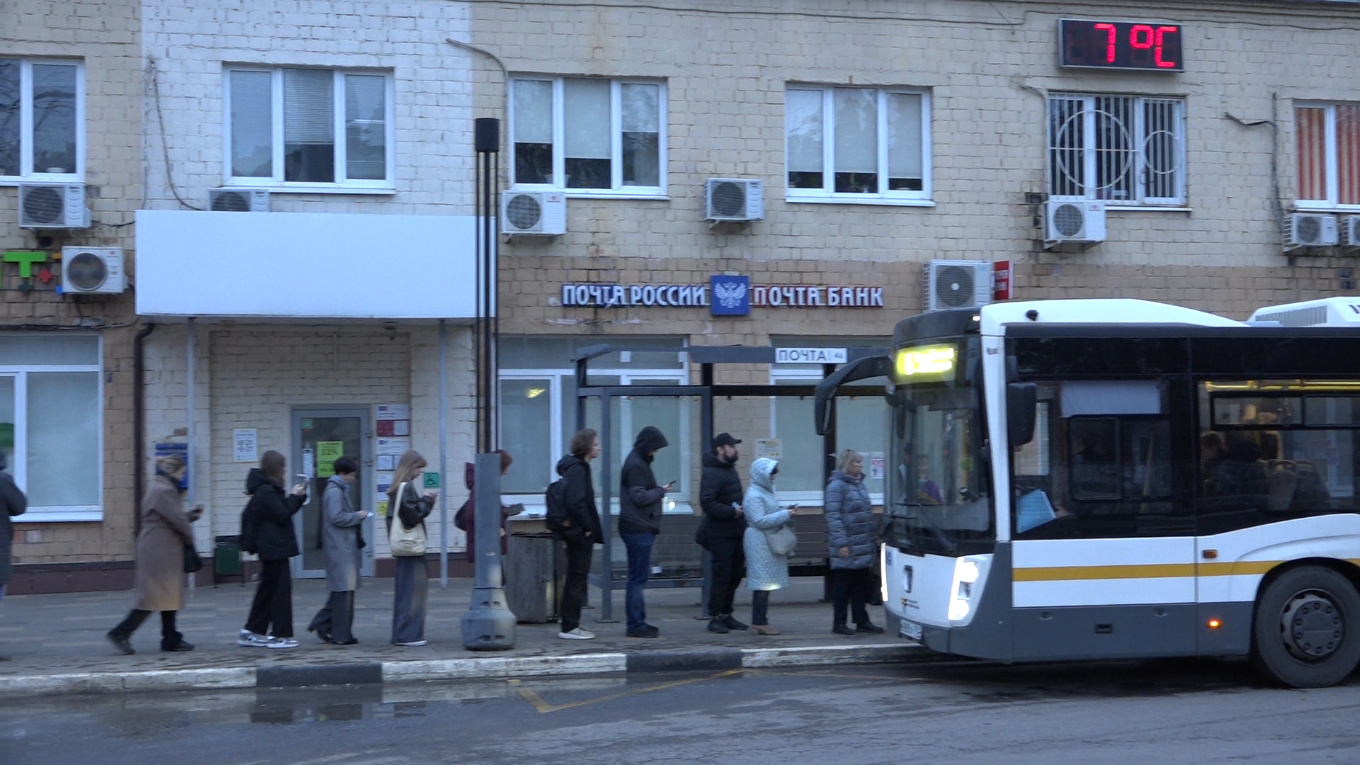 маршрут 46, власиха 46 маршрут, власиха одинцово, автобус 46, проверка транспорта,