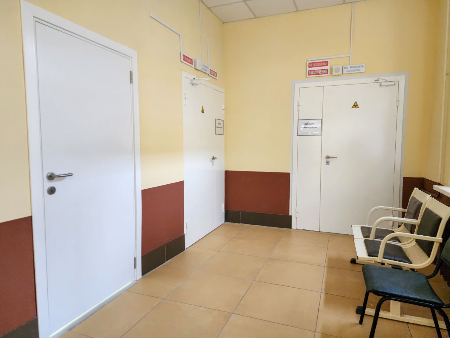 Подольск, Медицина, Новое оборудование, здравоохранение подмосковья, Маммограф, флюорограф,