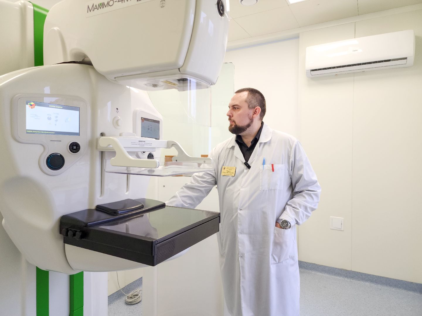 Подольск, Медицина, Новое оборудование, здравоохранение подмосковья, Маммограф, флюорограф,