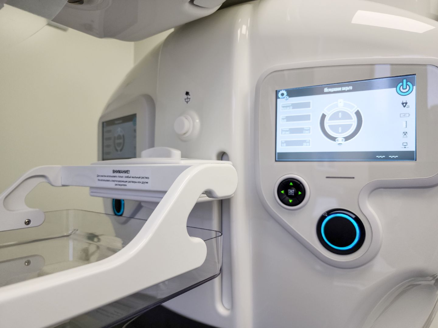 Подольск, Медицина, Новое оборудование, здравоохранение подмосковья, Маммограф, флюорограф,