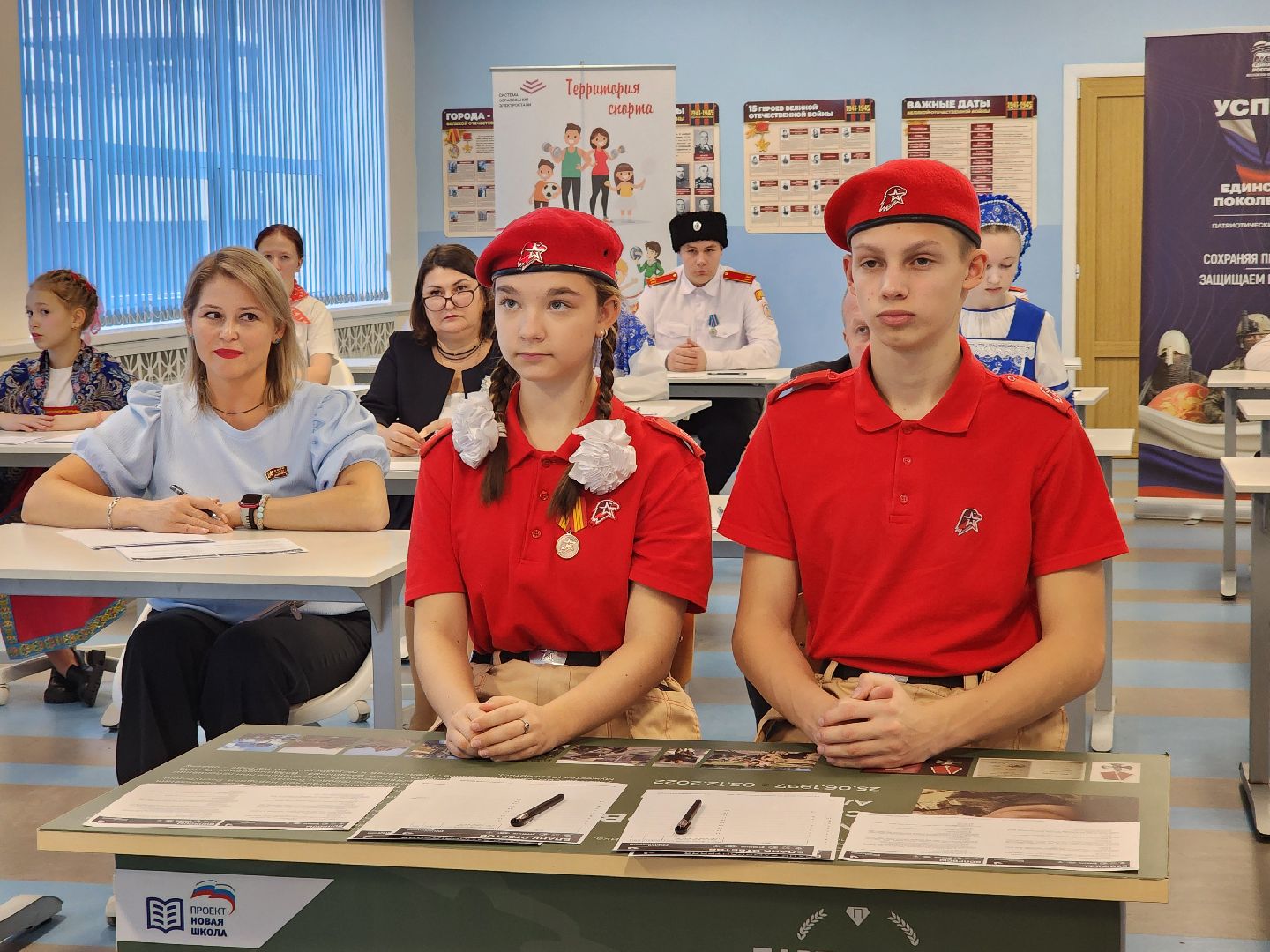 электросталь, образование, акция, патриотика, жители, большой этнографический диктант,