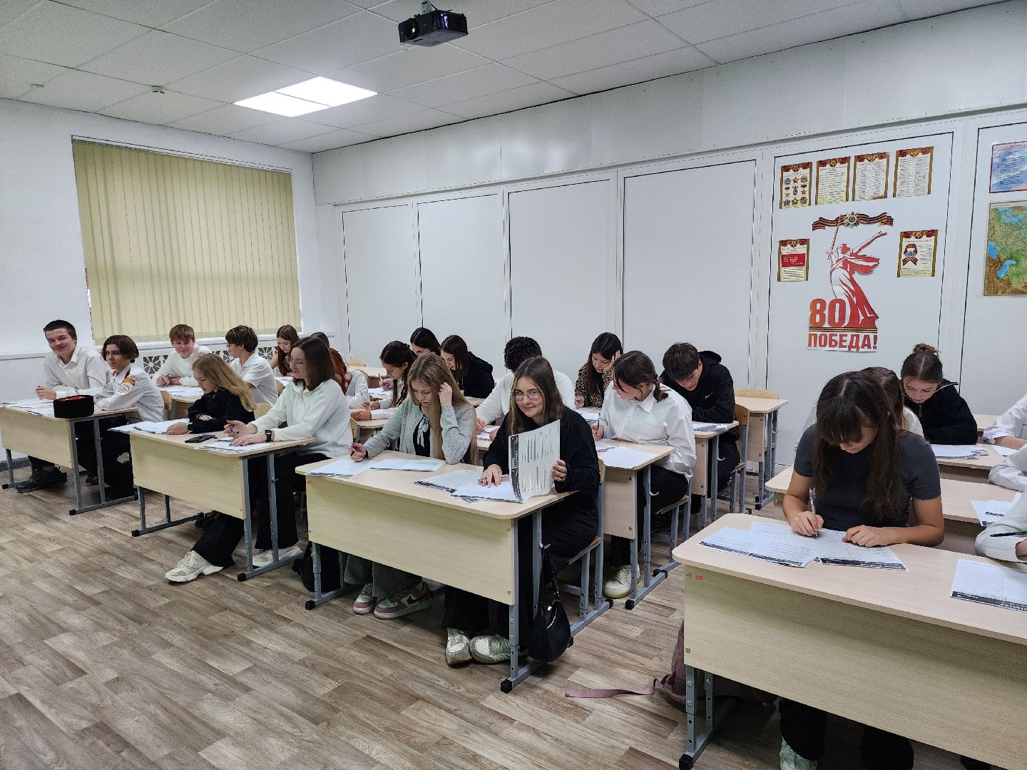 электросталь, образование, акция, патриотика, жители, большой этнографический диктант,