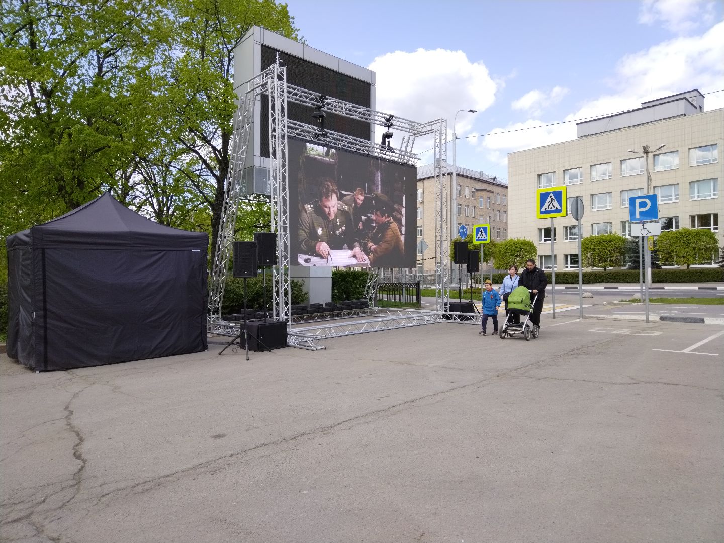 9 мая, День Победы, Мытищи