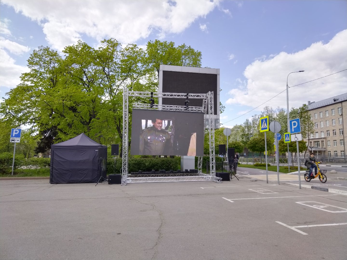 9 мая, День Победы, Мытищи