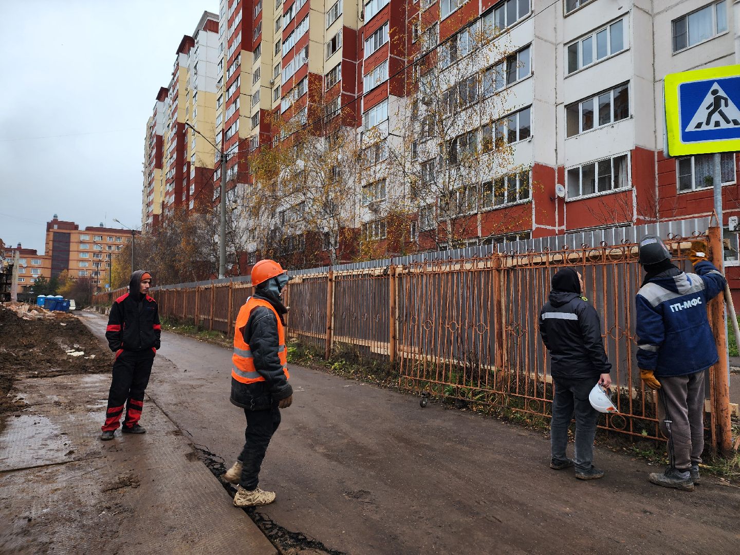 одинцовский городской округ, внииссок, детский  сад,  демонтаж здания, стройка детсада,