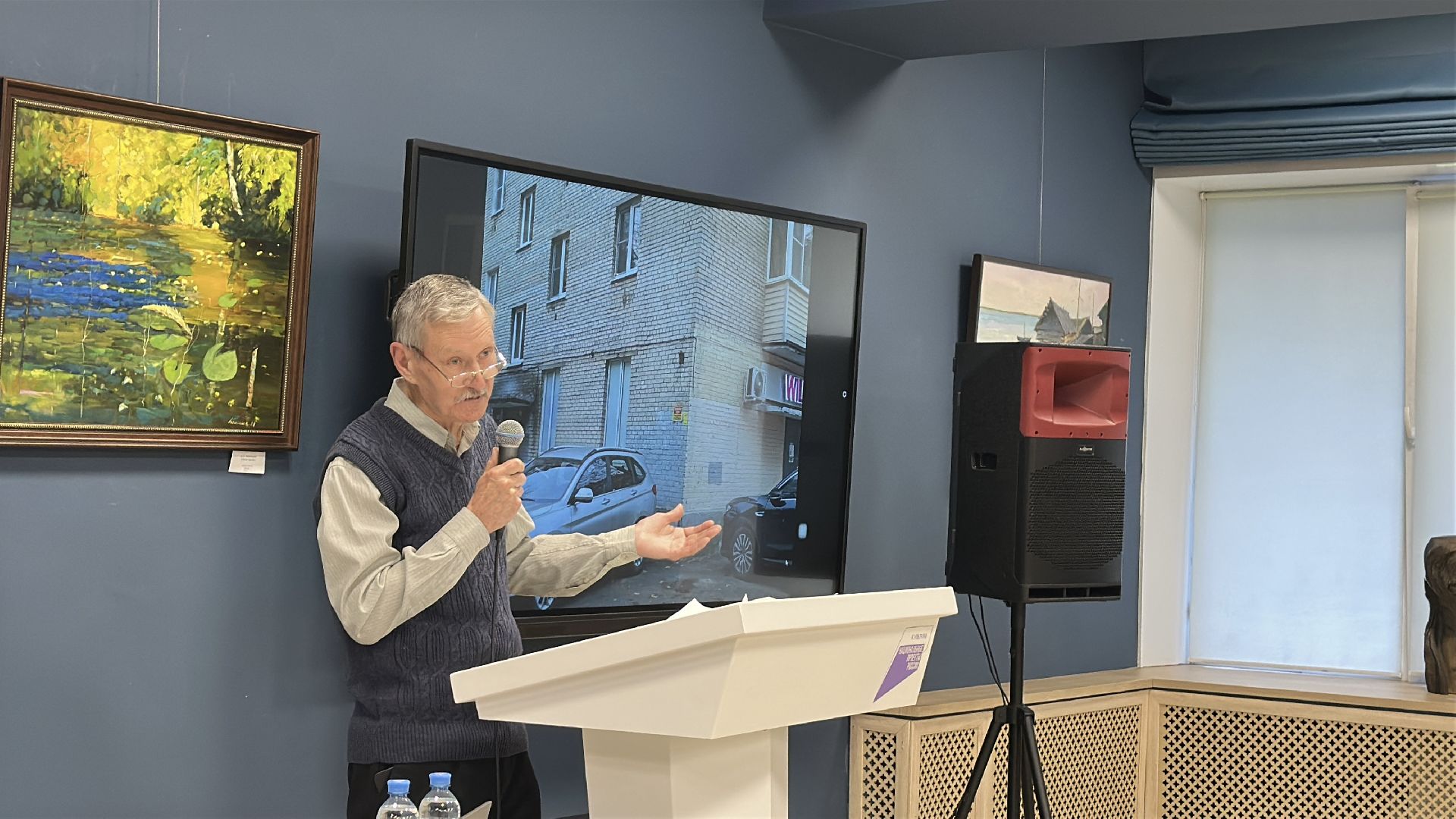 конференция, пушкинский городской округ, библиотека,   ивантеевка, научно-практическая конференция,