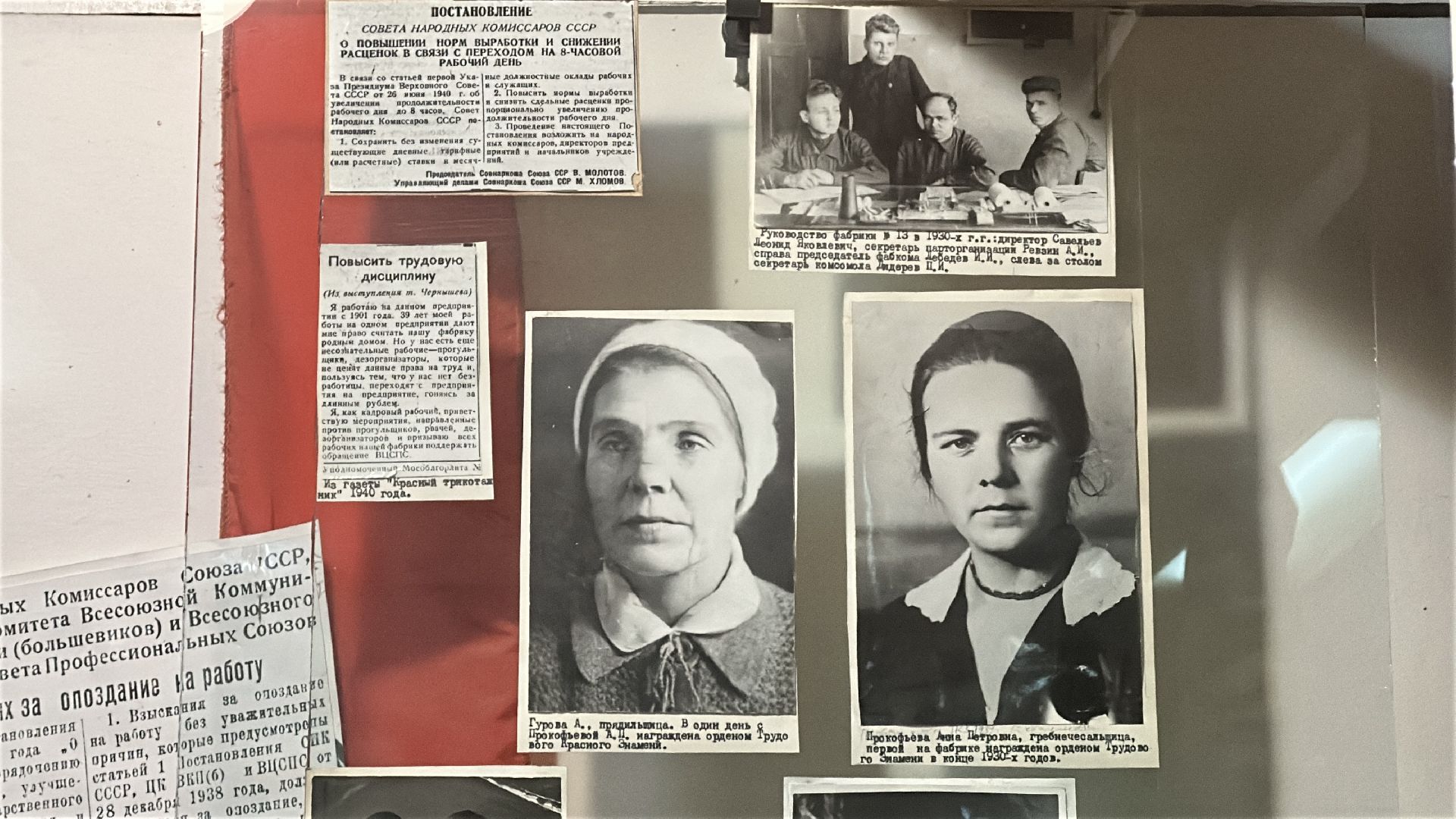 конференция, пушкинский городской округ, библиотека,   ивантеевка, научно-практическая конференция,