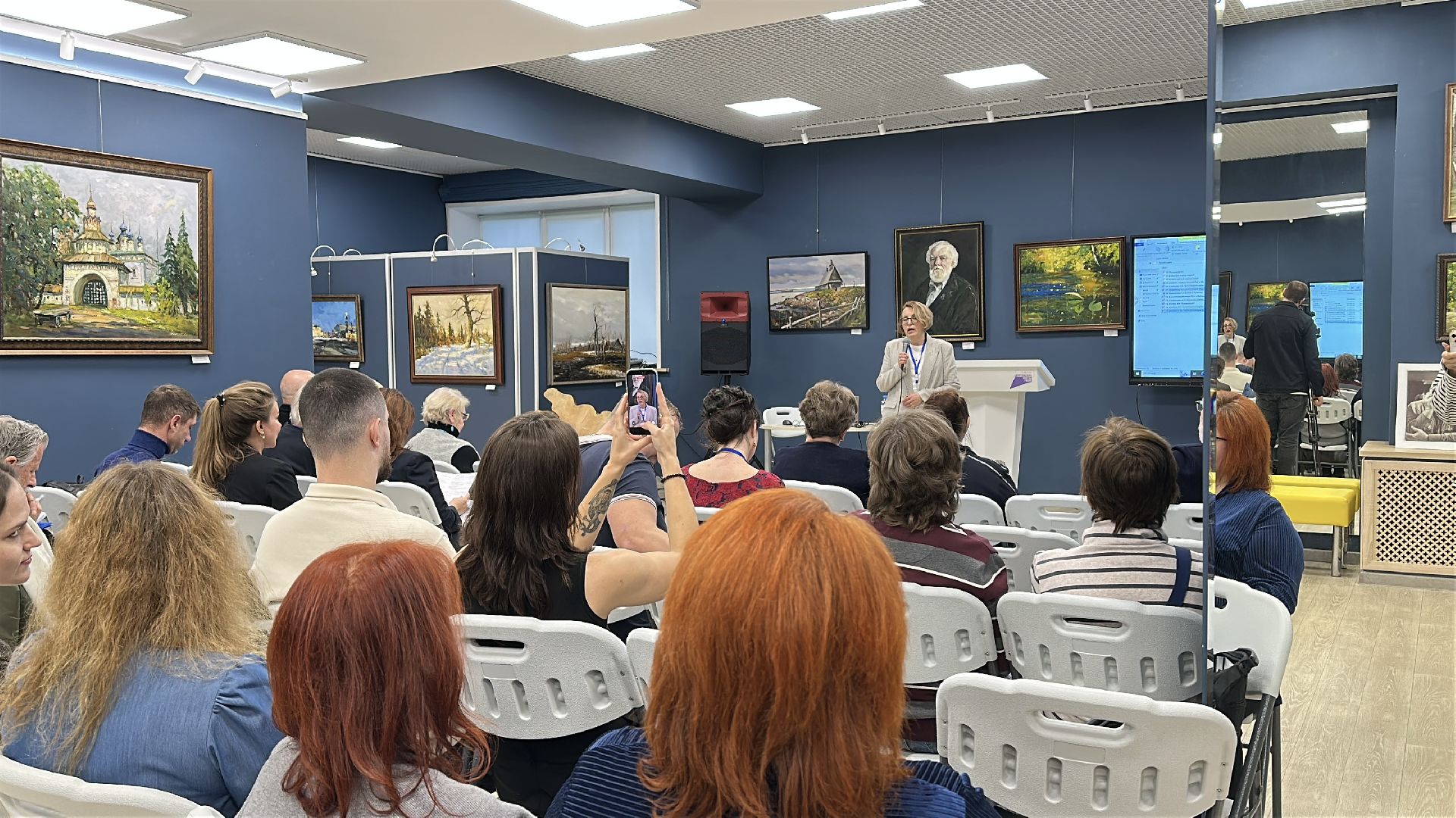 конференция, пушкинский городской округ, библиотека,   ивантеевка, научно-практическая конференция,