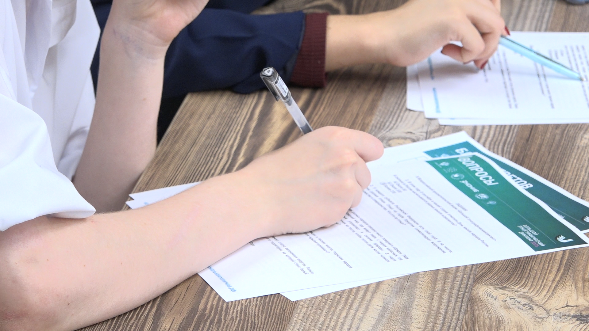 этнографический диктант, власиха школа попова, депутаты власихи, история россии, многонациональная страна,