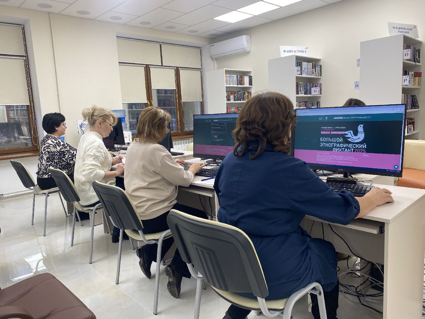 этнографический диктант, власиха школа попова, депутаты власихи, история россии, многонациональная страна,