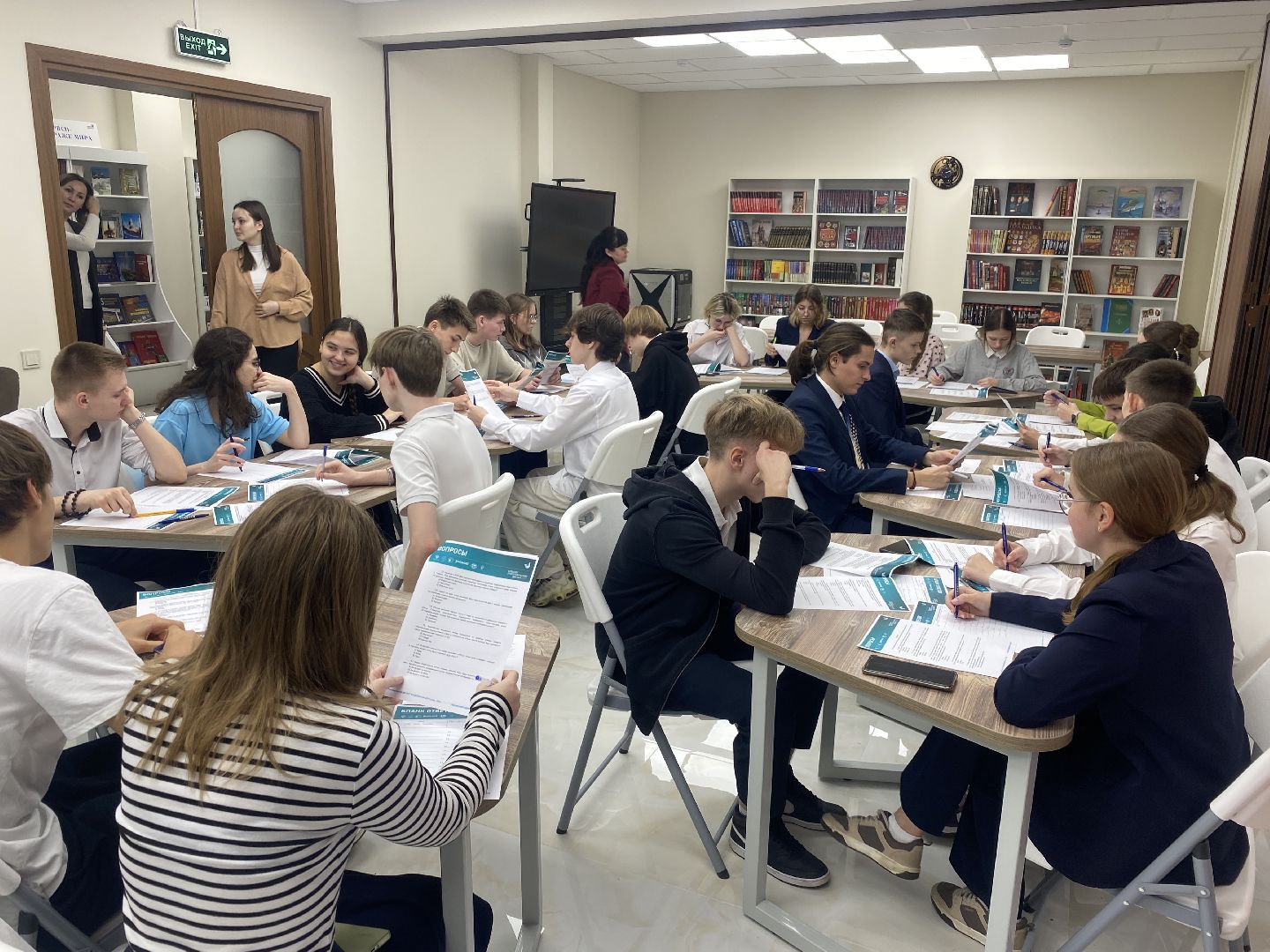 этнографический диктант, власиха школа попова, депутаты власихи, история россии, многонациональная страна,