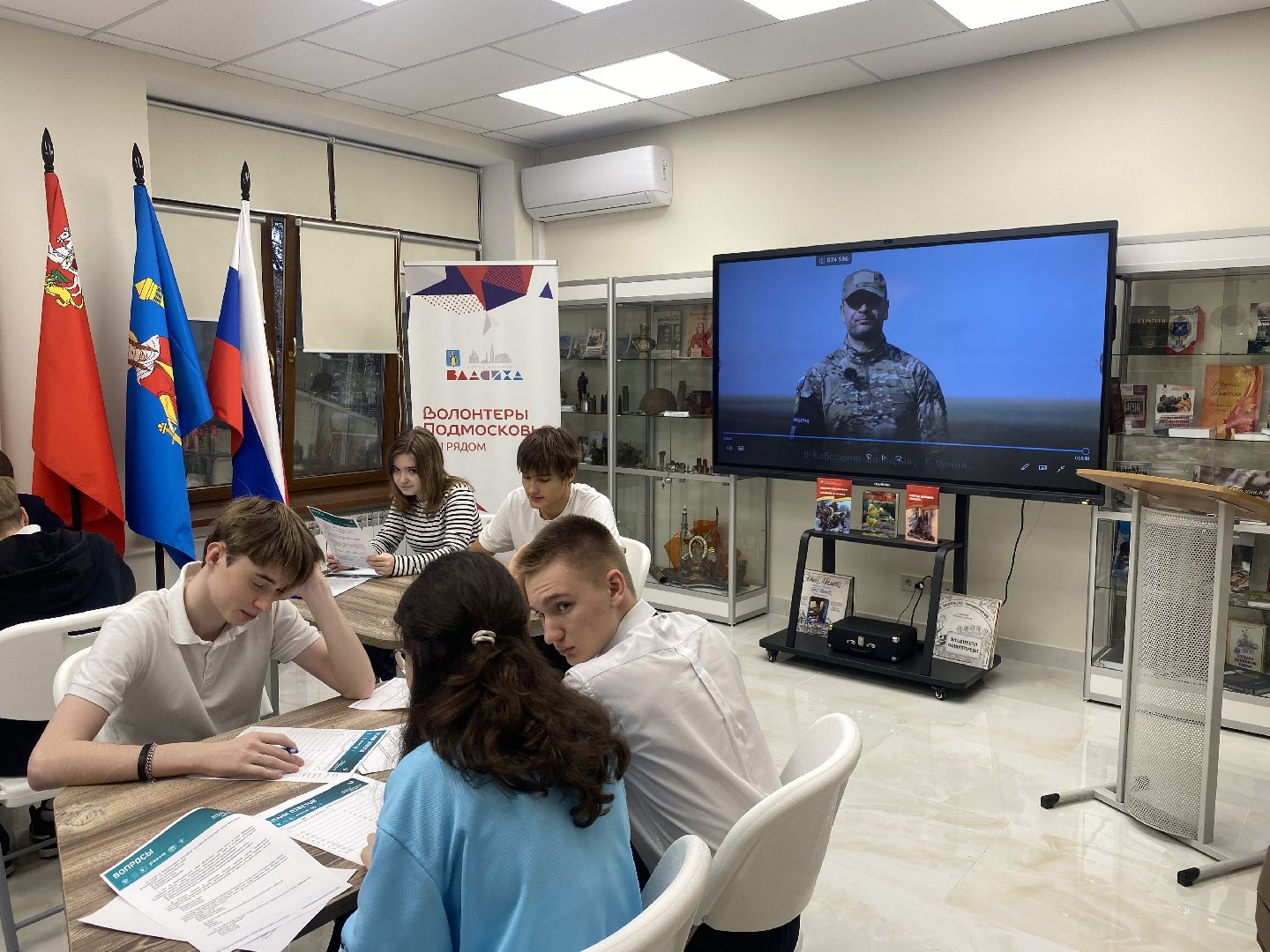 этнографический диктант, власиха школа попова, депутаты власихи, история россии, многонациональная страна,