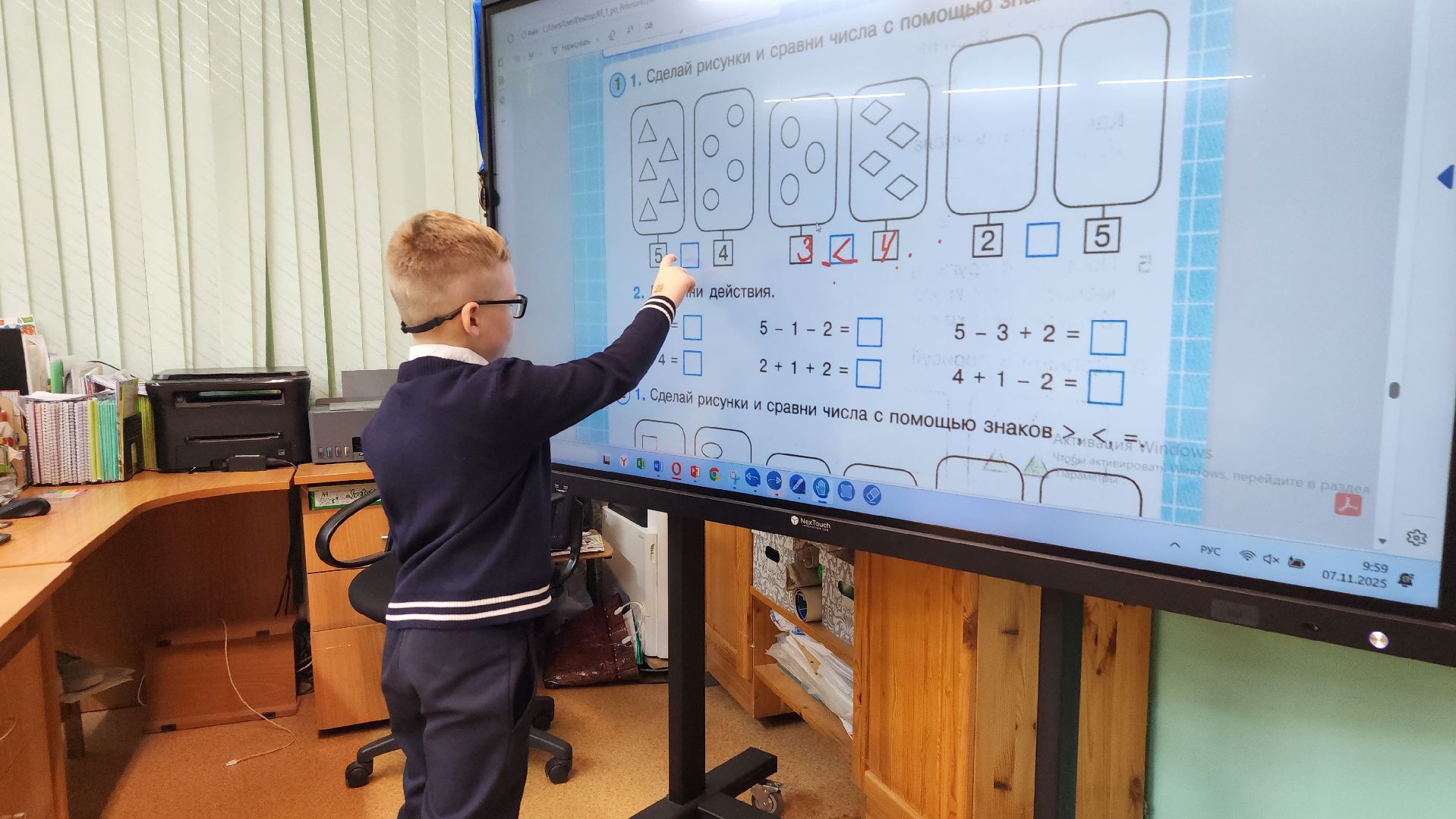 образование, сельская школа, математический класс подмосковья,