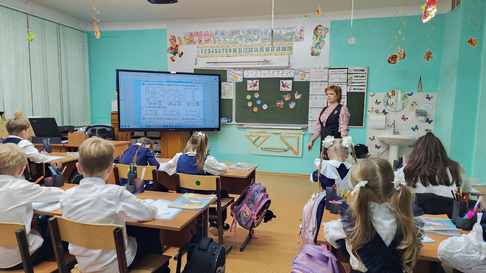 образование, сельская школа, математический класс подмосковья,