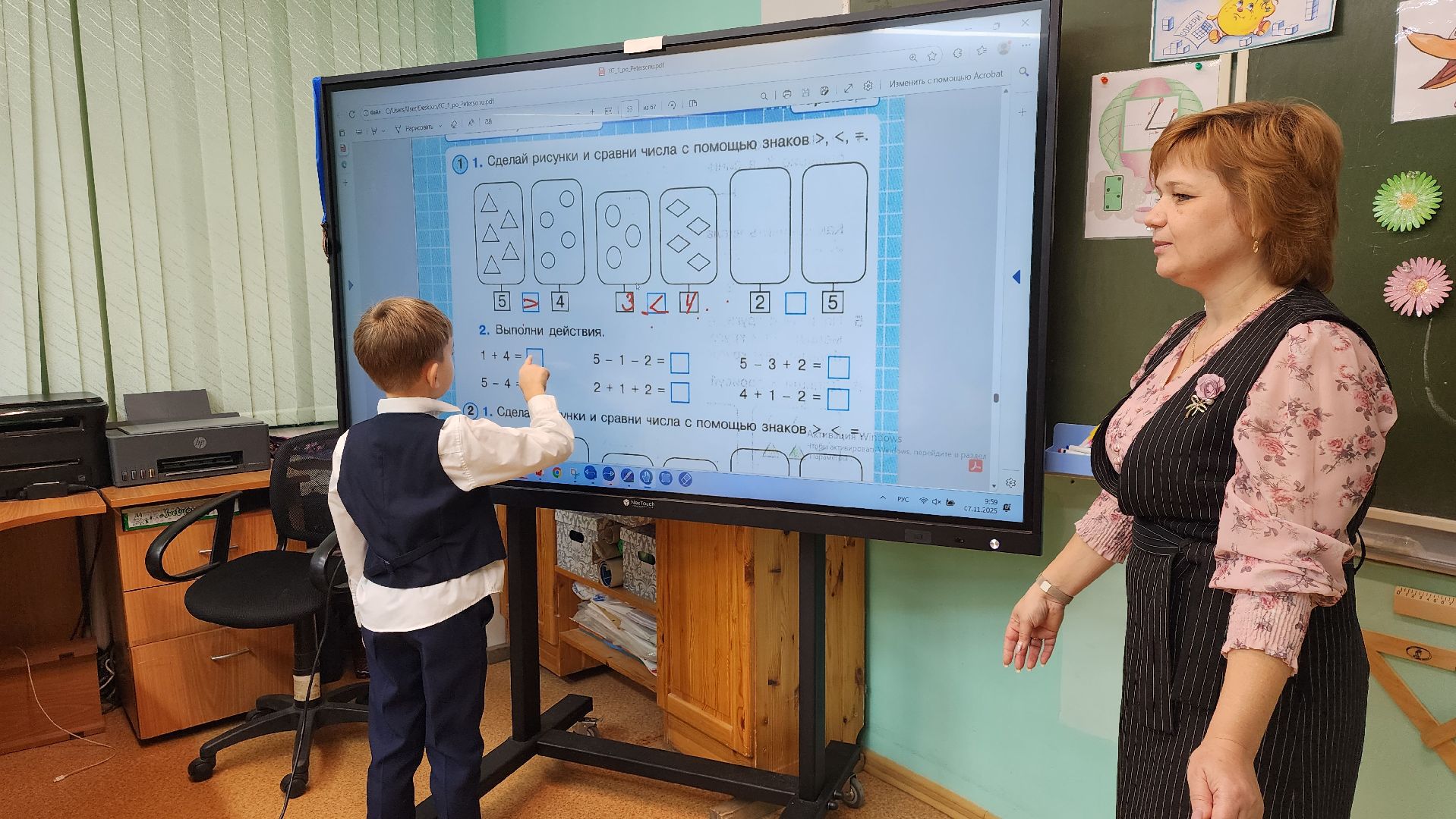 образование, сельская школа, математический класс подмосковья,