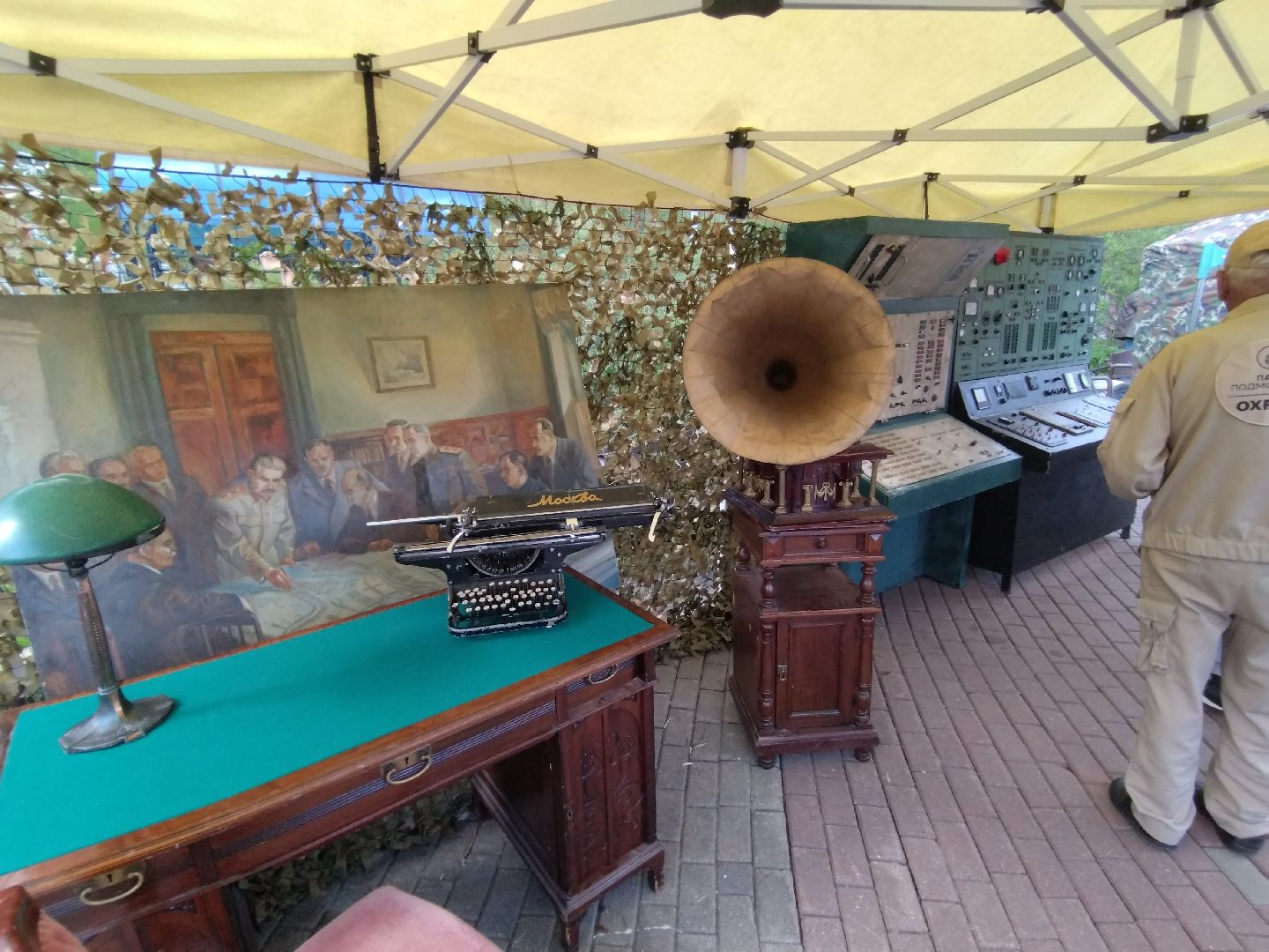 9 мая, Мытищи, День Победы