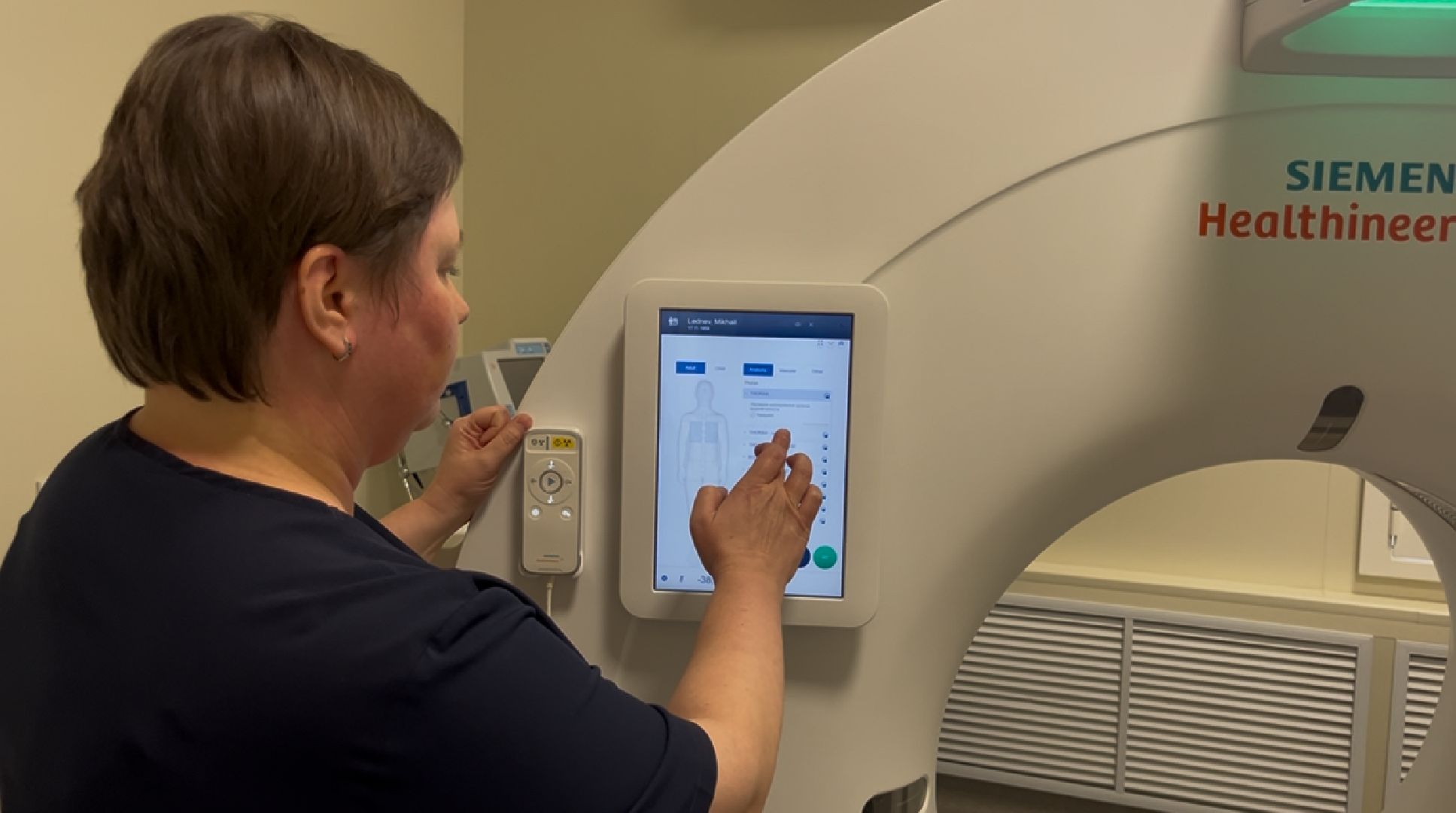 День рентгенолога, шатура медицина, шатура в лицах,