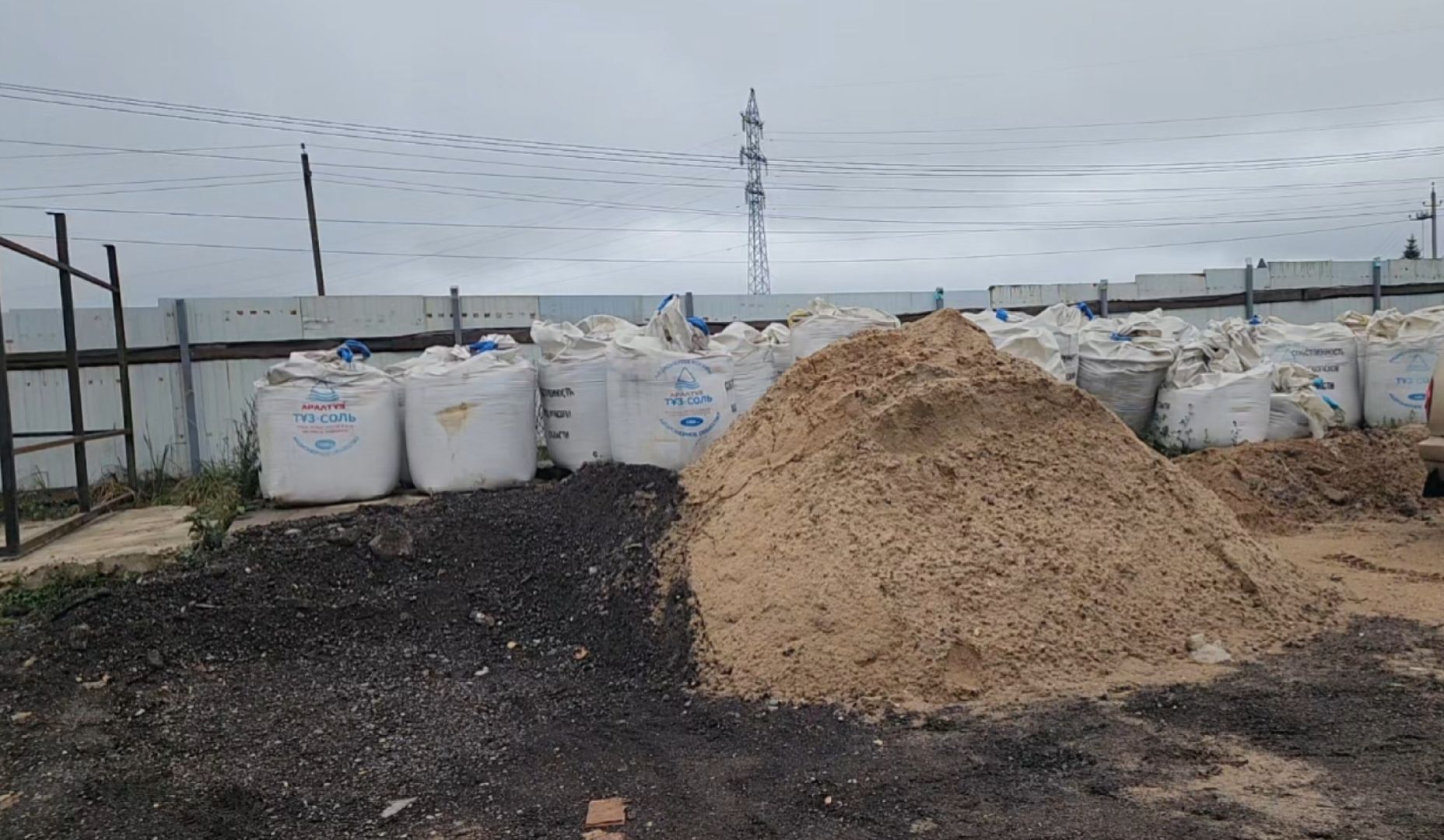 Благоустройство , Снегоуборочная кампания ,Готовность техники к зиме,