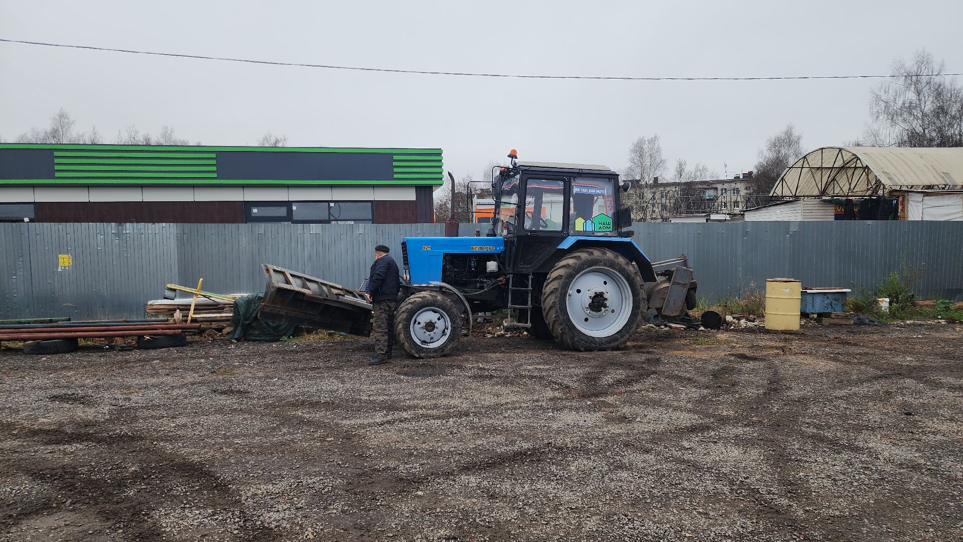 Благоустройство , Снегоуборочная кампания ,Готовность техники к зиме,