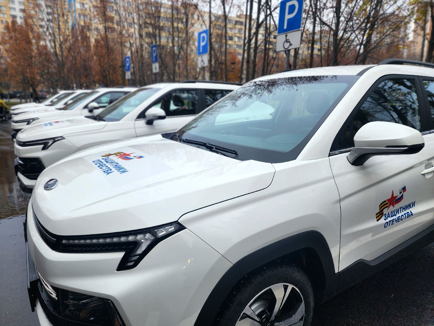 защитники отечества, Фонд, спецоперация, открытие,