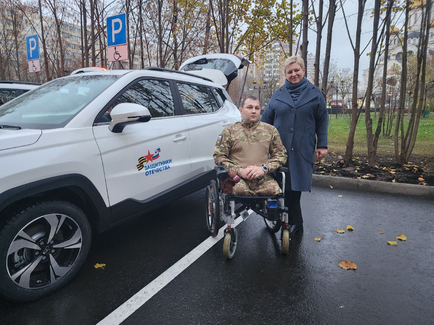 защитники отечества, Фонд, спецоперация, открытие,