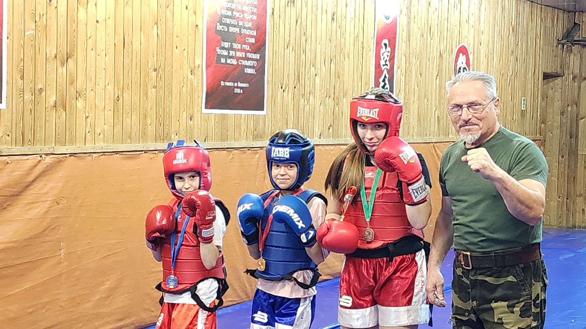 победители, гюрза, самооборона, протвино,