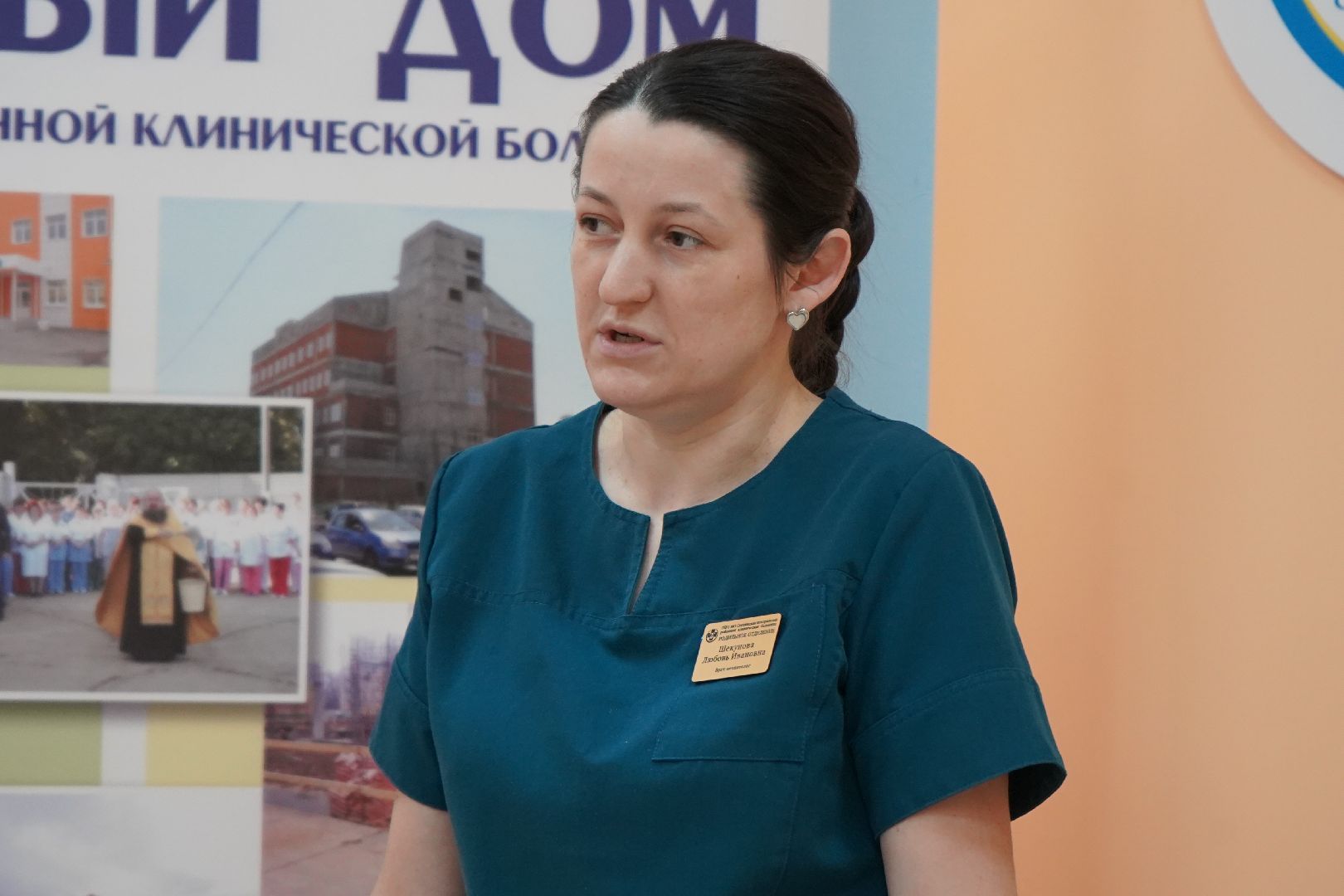 ступино, роддом, экскурсия, партнерские роды,