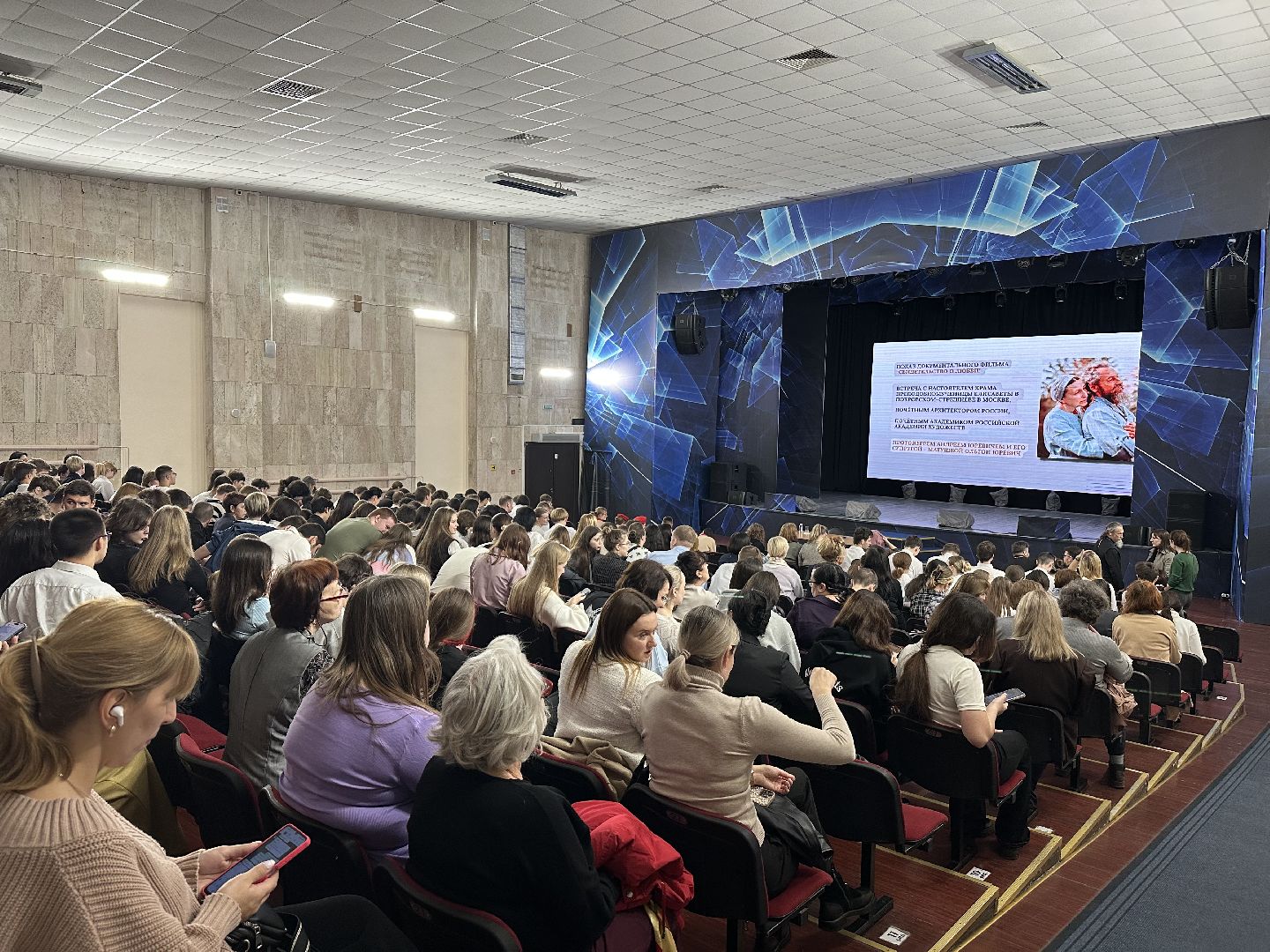 домодедово, культура, православие, традиции,