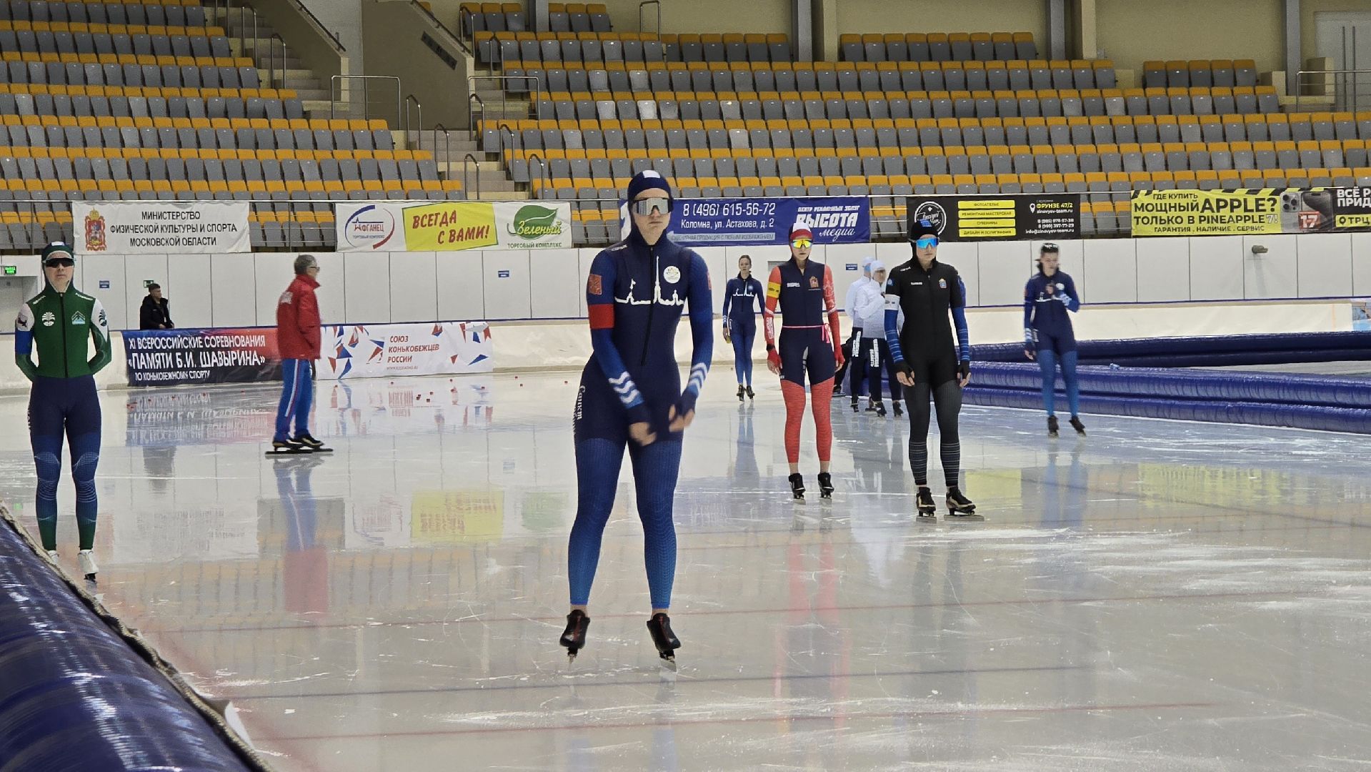 Коломна, соревнования по конькобежному спорту, конькобежный спорт,