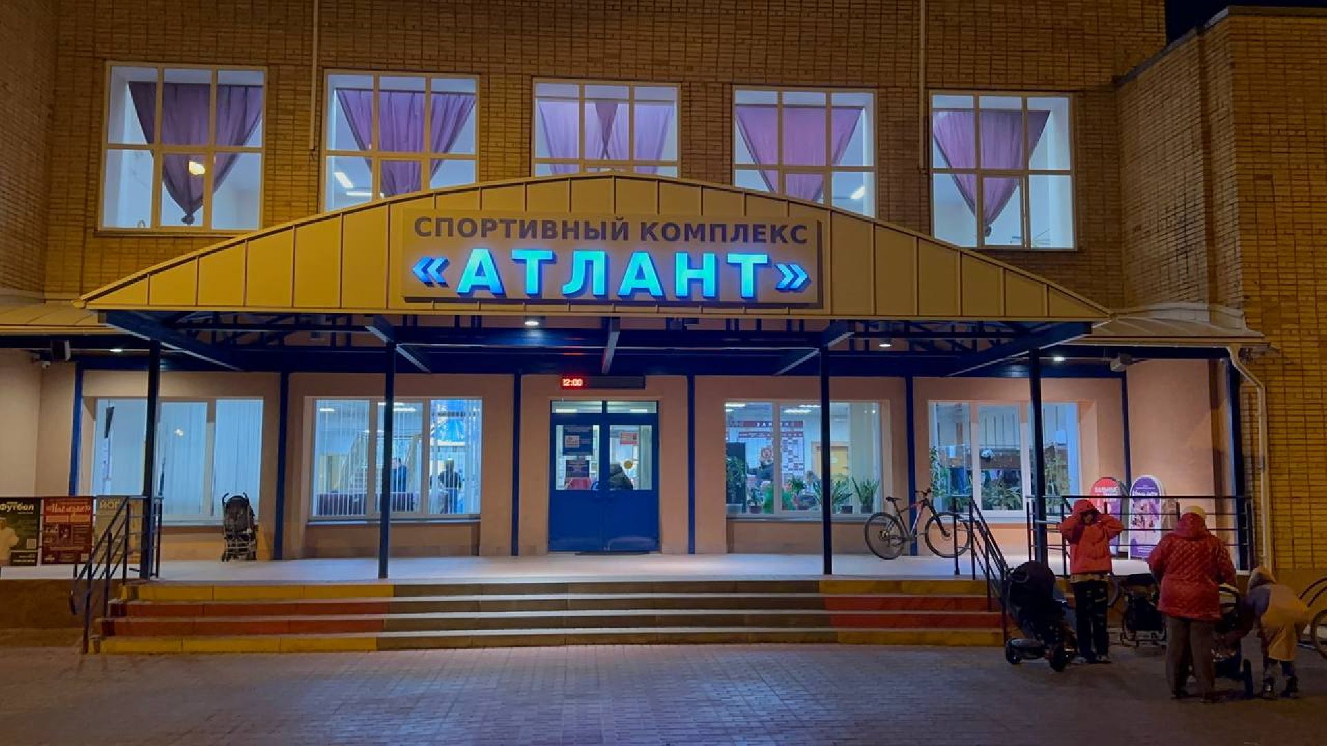 власть, выездная администрация, домодедово,