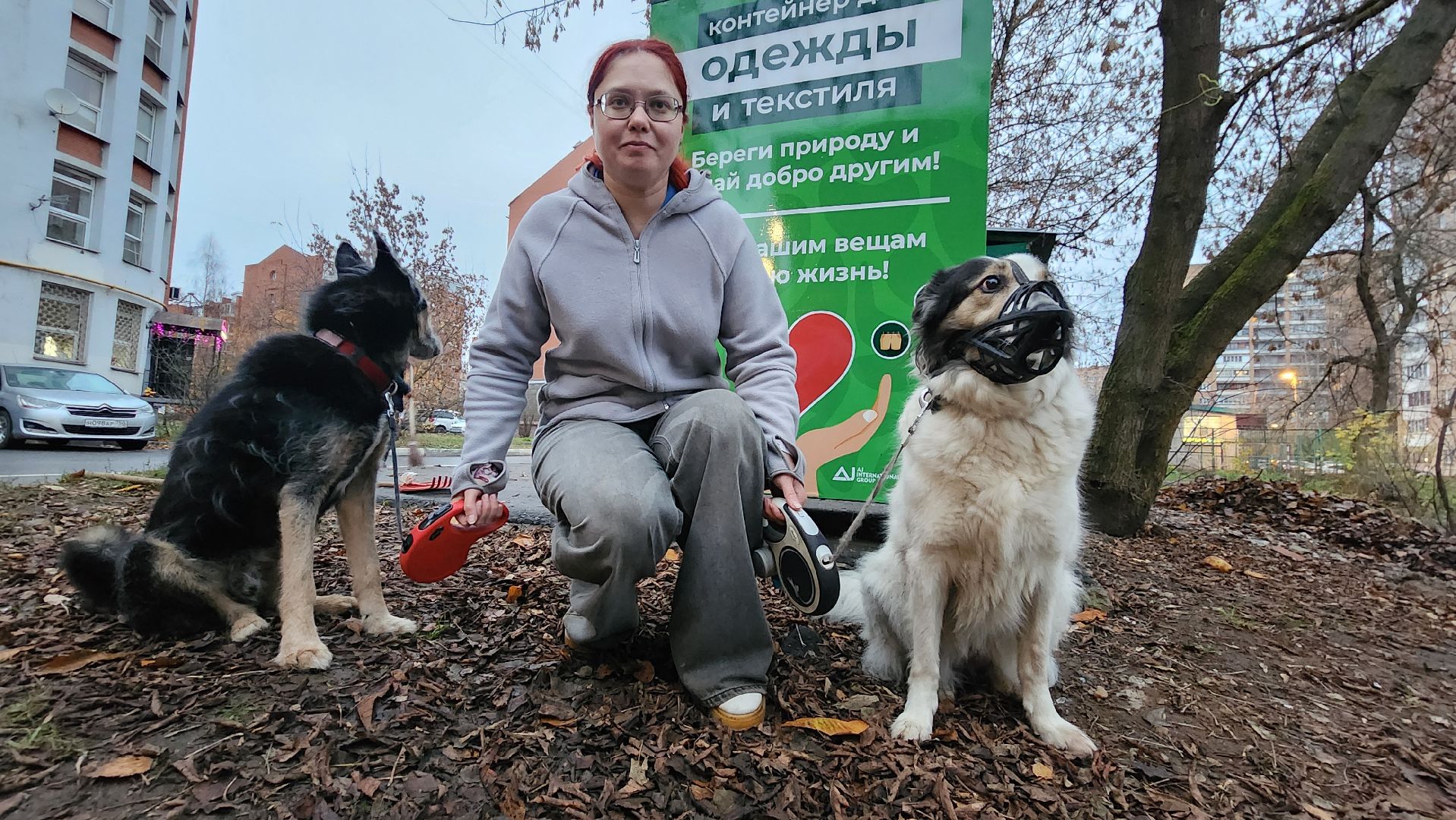 контейнер для текстиля, Контейнеры для одежды, Лобня,