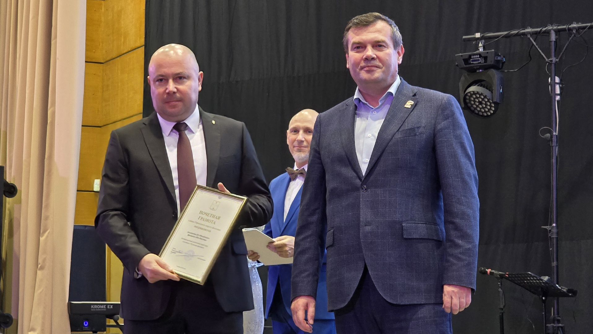 Коломна, мособлгаз,