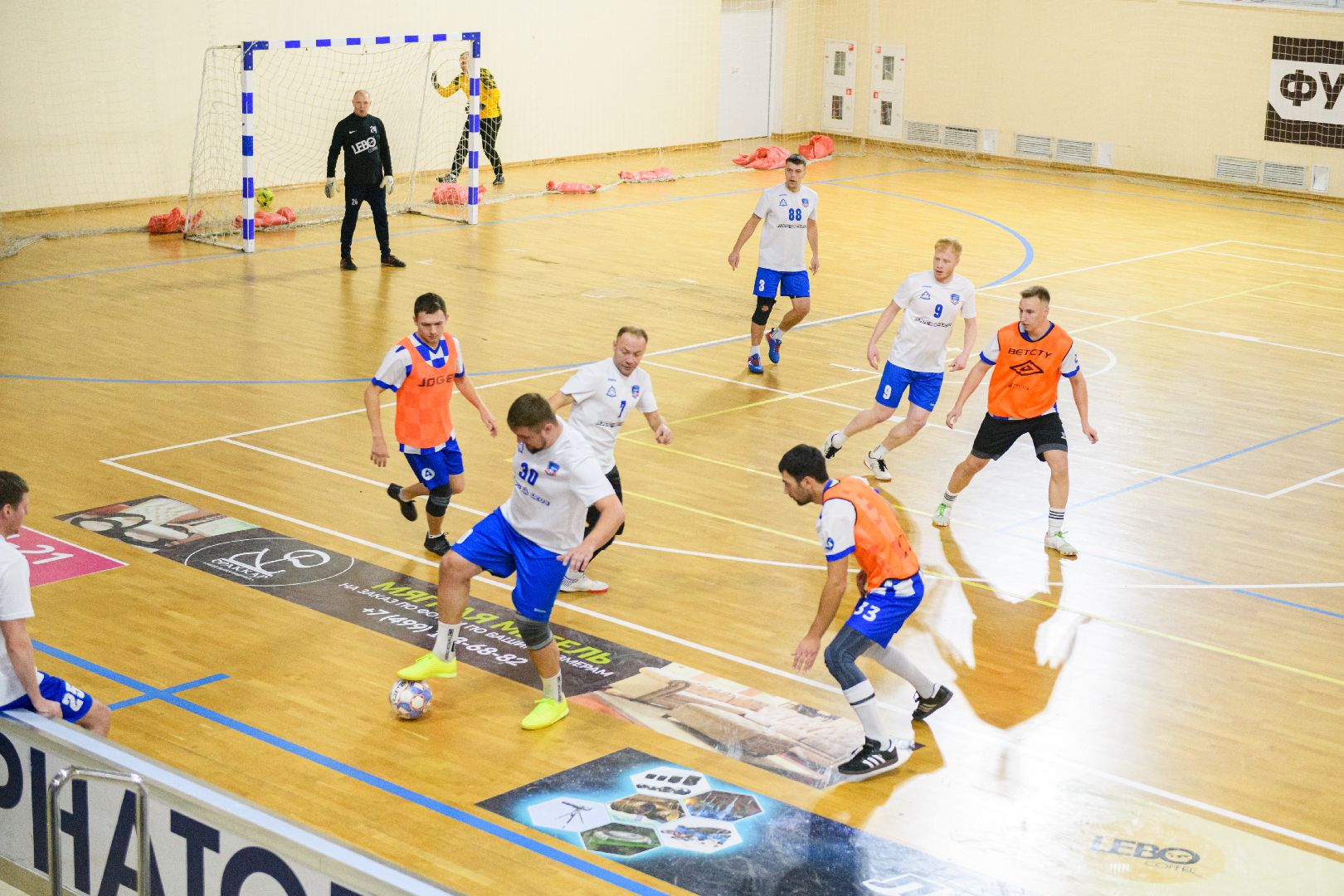 лыткарино, спорт , общество, спартакиада в лыткарино, спартакиада трудовых коллективов, мини-футбол,