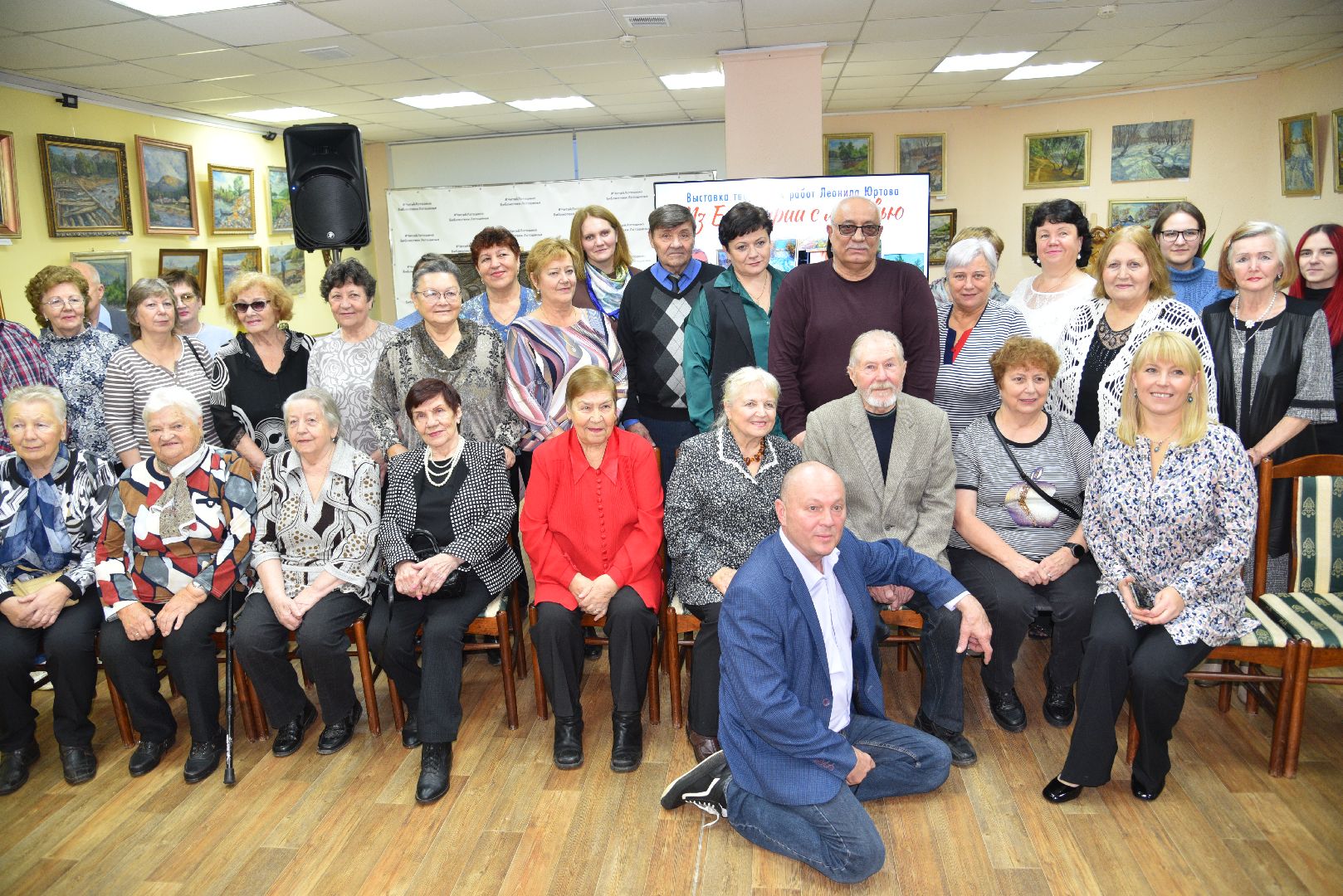 лотошино, лотошинская библиотека, открытие выставки,