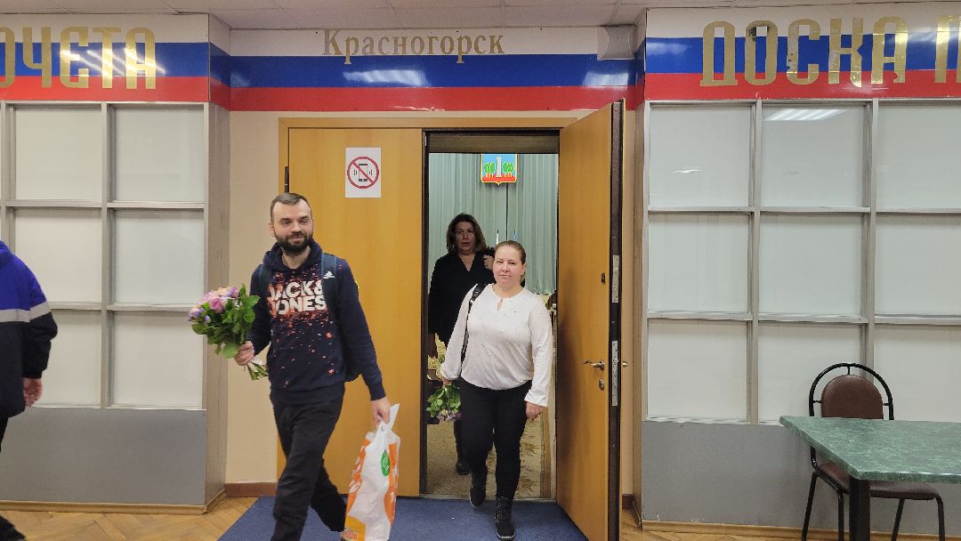 Красногорск