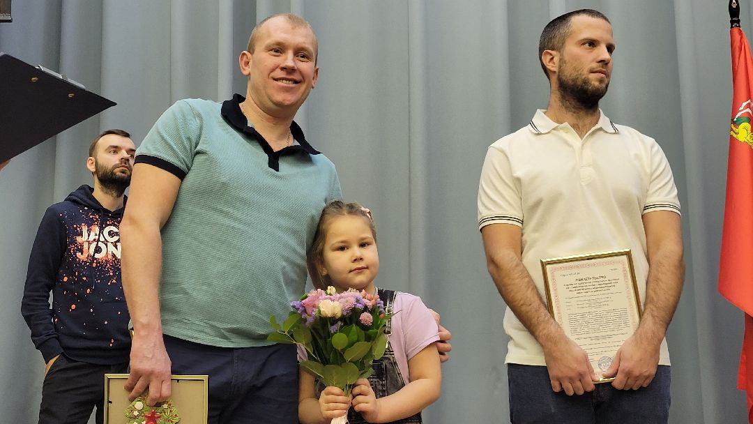 Красногорск