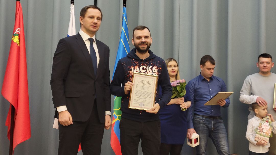 Красногорск