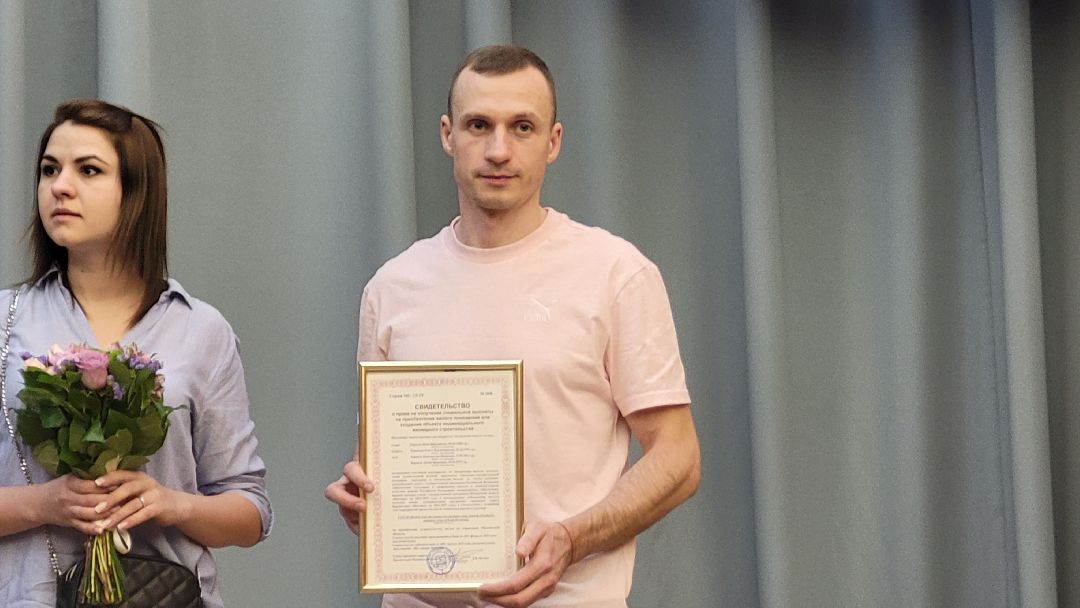 Красногорск