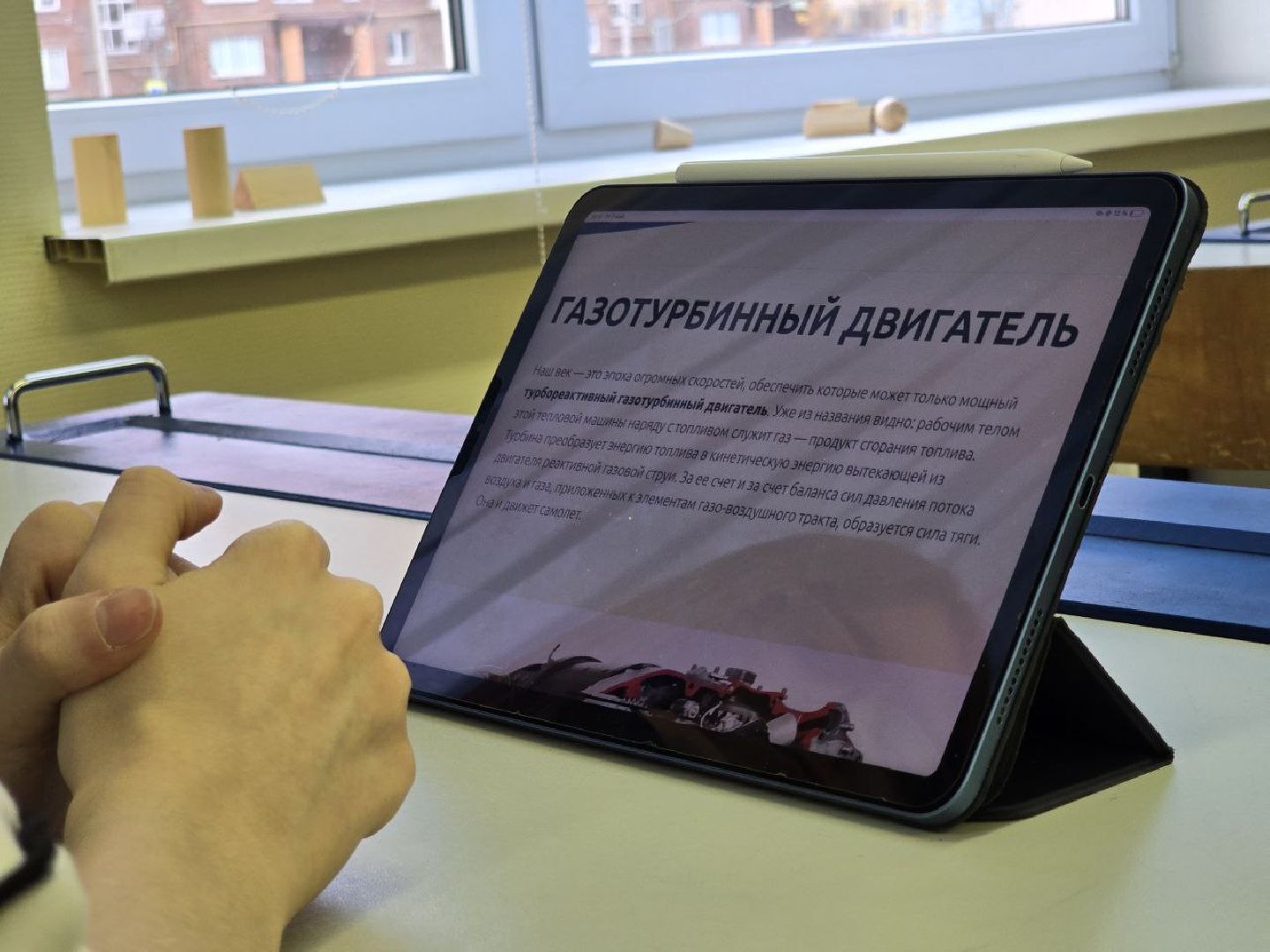 можайск, можайский муниципальный округ, подмосковье, образование, авиационный кружок, школа, школьники,