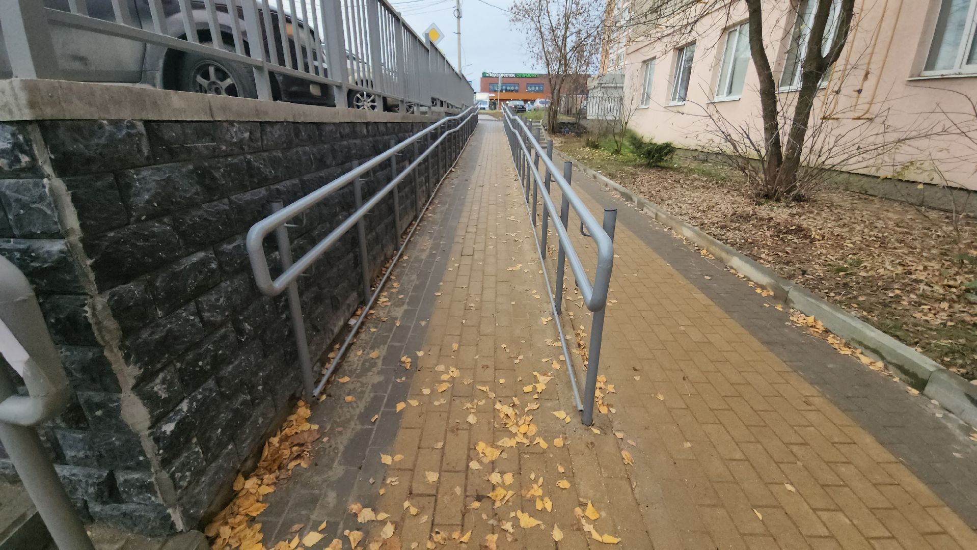 Истра, Благоустройство , Пандус,