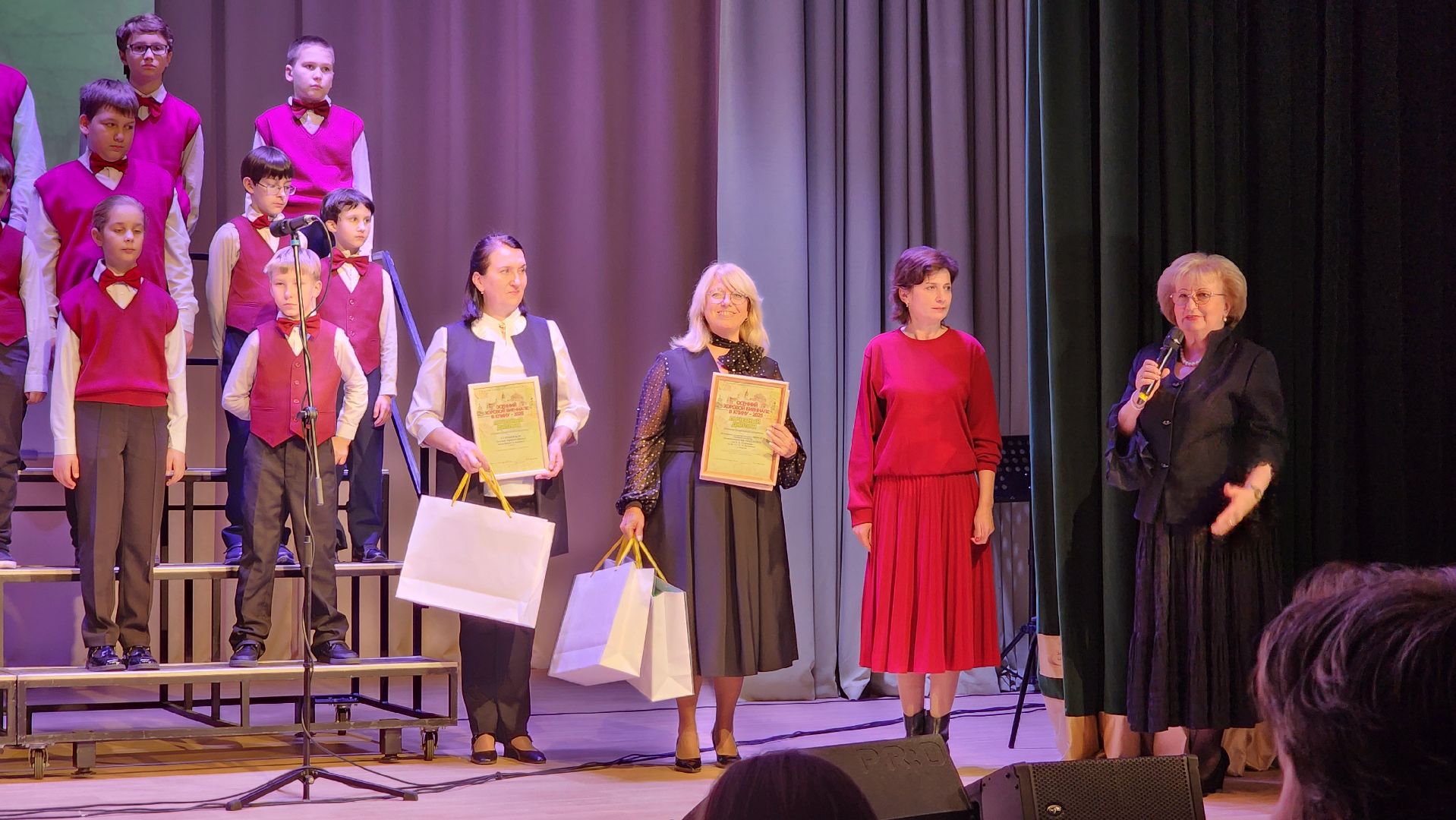 клин, музыка, дши им чайковского, биеннале, хор,