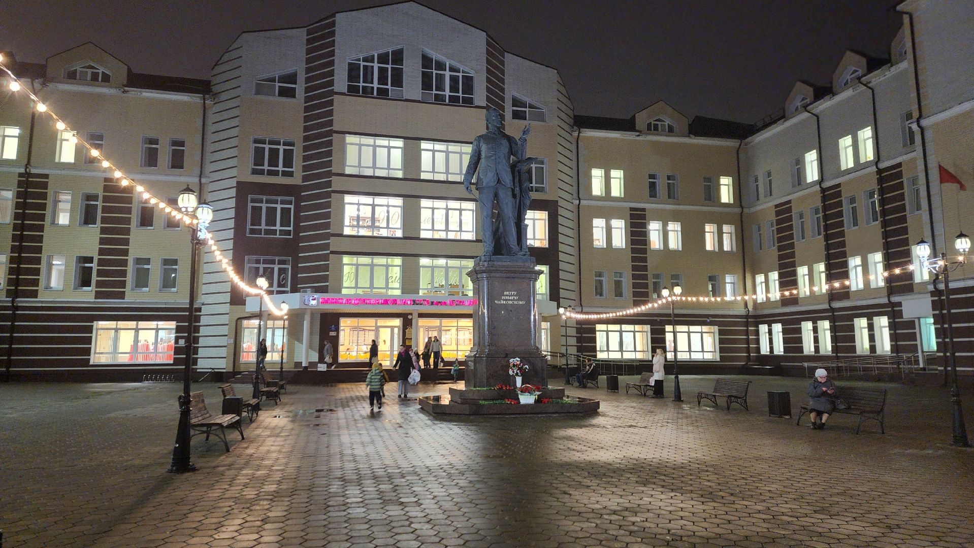 клин, музыка, дши им чайковского, биеннале, хор,