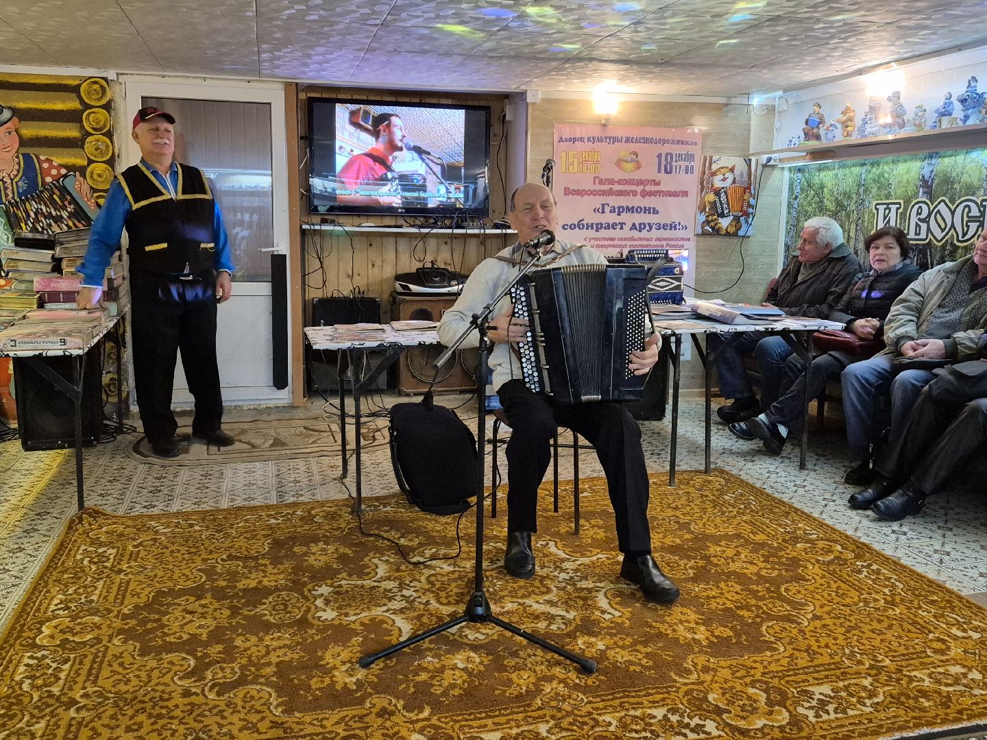 народный гармонист россии, орехово-зуево,  концерт гармонистов,